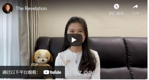 何咚咚前女友爆料视频在线观看,揭秘昔日恋情内幕 第3张 何咚咚前女友爆料视频在线观看,揭秘昔日恋情内幕 第3张