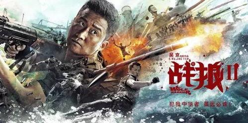 可燃点爆料视频大全,可燃点爆料视频大全精选集锦 第3张 可燃点爆料视频大全,可燃点爆料视频大全精选集锦 第3张